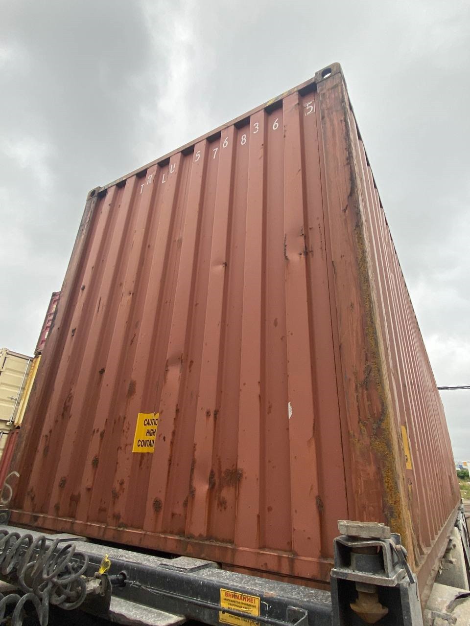 Морской контейнер TRLU5768365